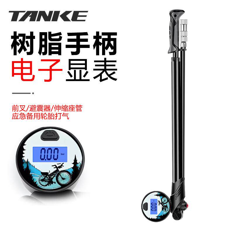碳客TANKE登山自行车气压前叉避震器打气筒便捷式高压家用打气机