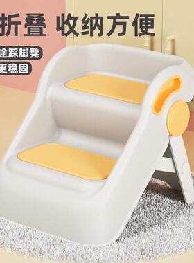 幼宝洗手梯子可折叠童楼梯台F9689M8S阶洗脸脚踏登婴儿儿洗漱宝台