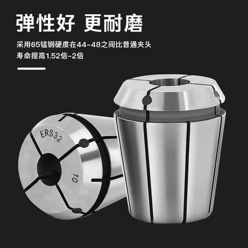 工厂供应高精度止水筒夹ERC出水止水弹簧夹头雕刻机数控弹簧筒夹