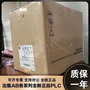 25HP PowerFlex400风扇变频器18.5kW 22CD038A103 D038A103 22C