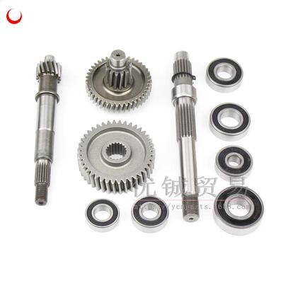 GY65080发动机齿轮125150皮带轴GY6齿轮箱套件波箱齿后轮轴
