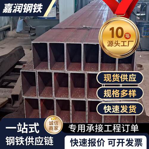 方管建筑桥梁幕墙用冷轧直角无缝方型耐用矩管Q235钢构