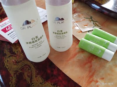 高人气的植物医生面部护理套装怎么样，体验过后真实反馈！