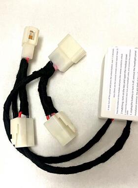 小牛电动原车遥控第二代2.0一键启动N1S/Nqi/M1/M+/Ngt改进型遥控