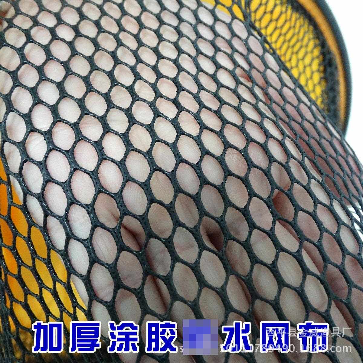 新款直销加厚涂胶黄黑色挂胶鱼护多向定位竞技渔护铝合金卡边渔具