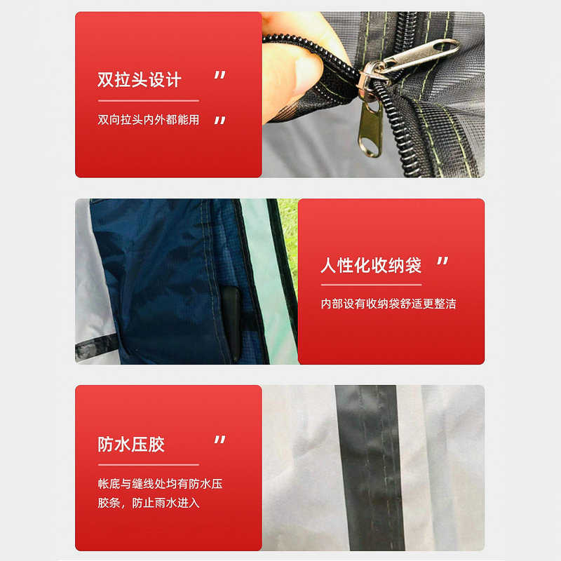 多人厂家全自动帐篷露营 帐篷野营帐篷四面户外批发开沙滩速防雨