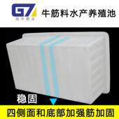 牛筋料储水箱爆款 加厚塑料水箱 酒店储物箱 现货塑料滚塑箱