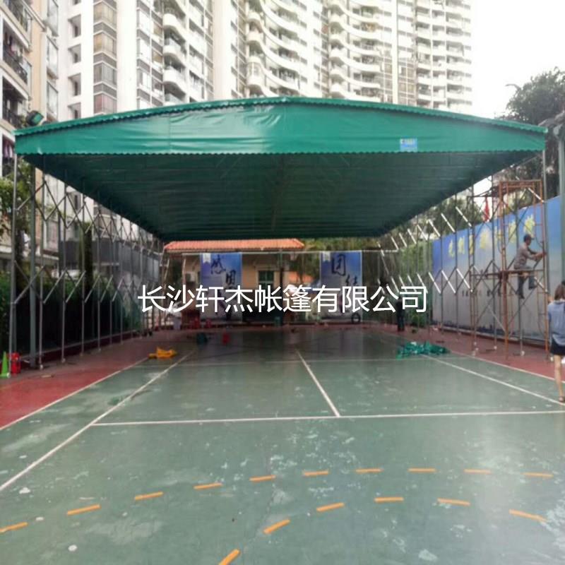 长沙大型移动仓库活动雨棚伸缩推拉篷活动推拉雨棚移动推拉车蓬