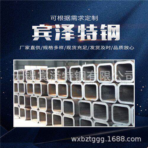 Q355B方管 Q345D矩形管 Q345B无缝方管 Q355D方矩管