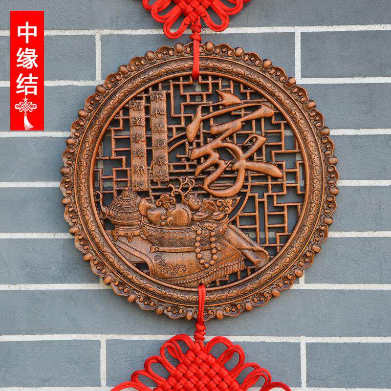 中国结客厅大号香樟木圆形福字玄关装饰画 画中式彷古实木雕刻工