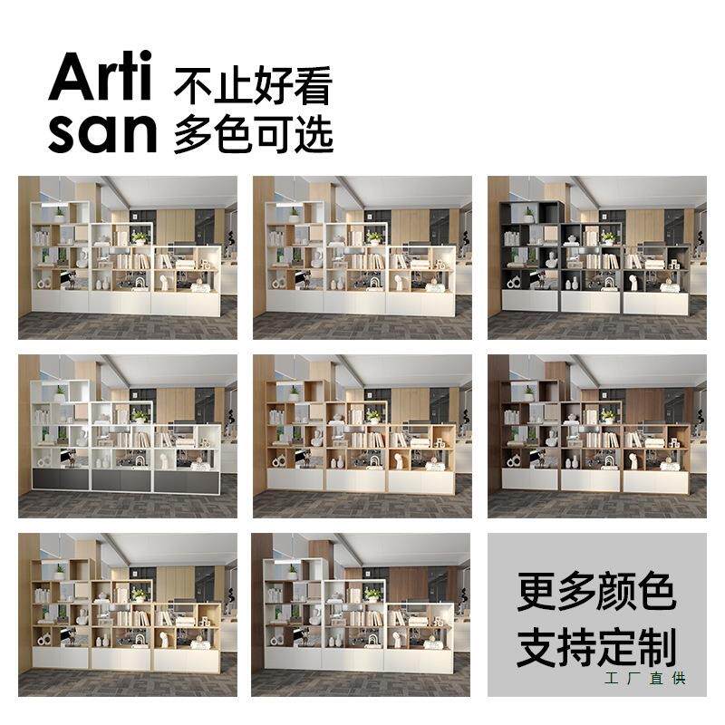 木质985办公室断柜文件柜双面料书柜资隔柜矮柜储柜简约物展示柜