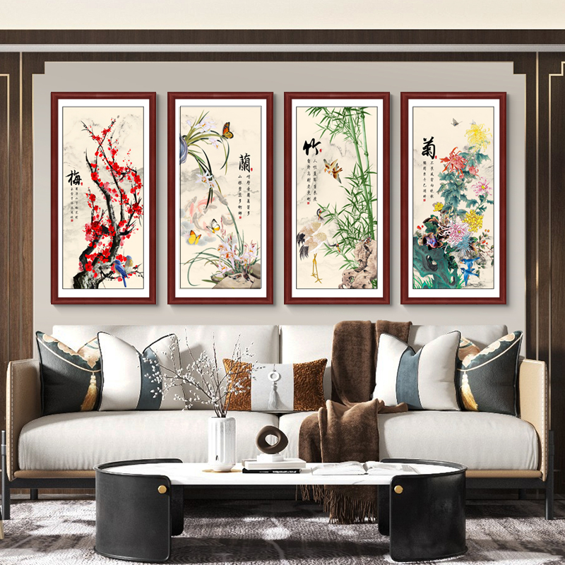 新款中式客厅装饰画条屏墙壁新餐厅茶室梅兰竹菊挂画画四墙背景画