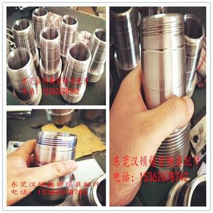 厂家真空氮化模具配件顶杆冲床硬热处理顶针多规格SKD司筒