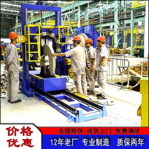 供应全自动钢带缠绕包装线钢卷缠绕打包机下开口带钢缠绕机