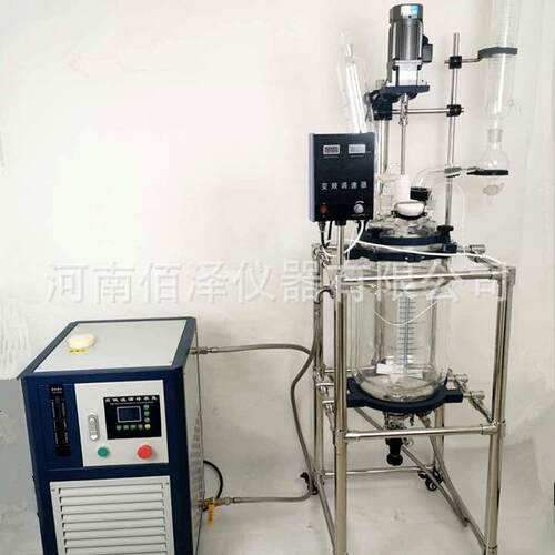 双层S212-50L型玻璃反应釜双层玻璃反应器玻璃反应器厂家发货