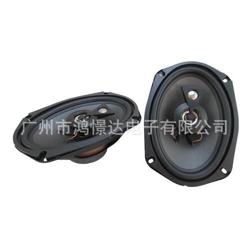 供应 汽车音响喇叭 扬声器 6x9寸 同轴喇叭GTO963 全音喇叭同轴