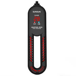红外碳纤维加热棒鱼缸加热棒自动恒温水族箱加温棒鱼缸加温器