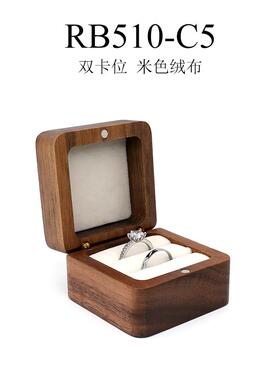 正品焦步首饰盒收纳盒戒指盒高级感木婚创礼求结婚婚对戒盒钻戒盒