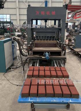 4-15全自动液压面包砖机免烧水泥制路面砖机brick making machine
