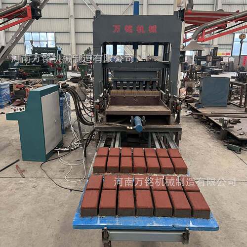 4-15全自动液压面包砖机免烧水泥制路面砖机brick making machine