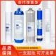 适用沁园净水器滤芯10寸PP棉185原装 501活性炭3863超滤膜ro单支
