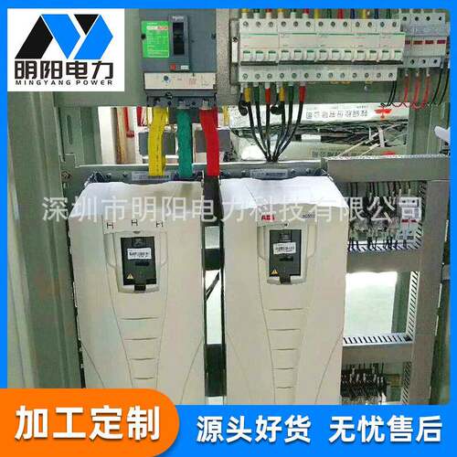 深圳配电箱风机箱变频柜软启动柜箱动力柜不锈钢柜电工电气输