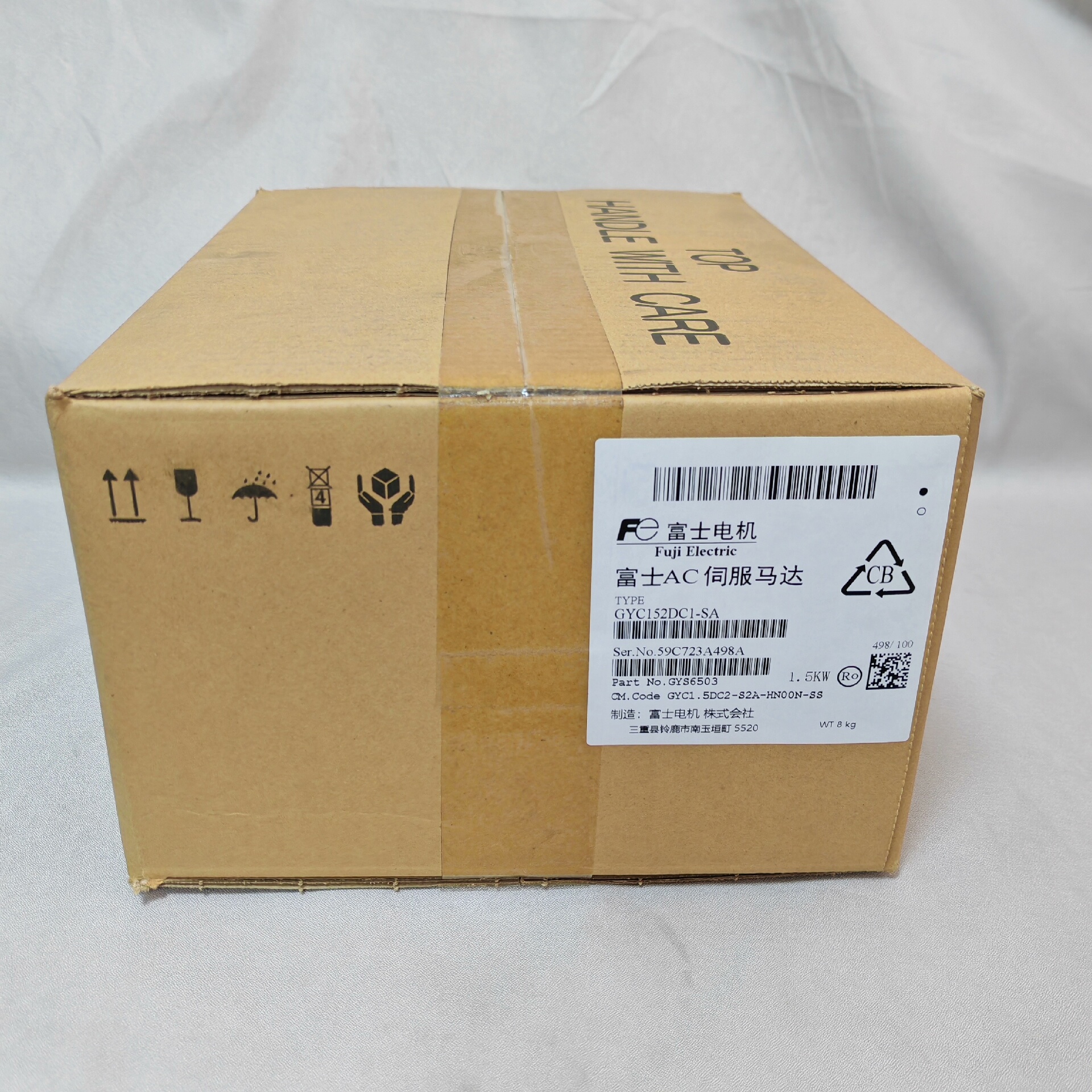 全新富士伺服电机