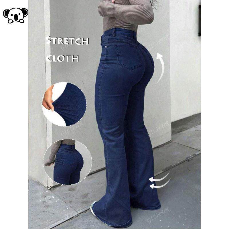 W 43490 Women High Waist Stretch Jeans Y2KY2K牛仔裤