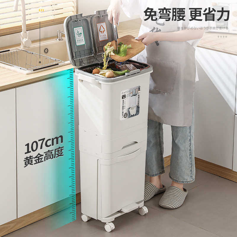 厨房垃圾桶家用大容量滑盖可移动双层高款免弯腰专用日式可置物架