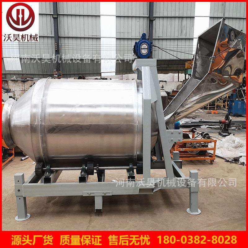 大型翻斗式不锈钢滚筒搅拌机全自动塑料不锈钢搅拌混合机