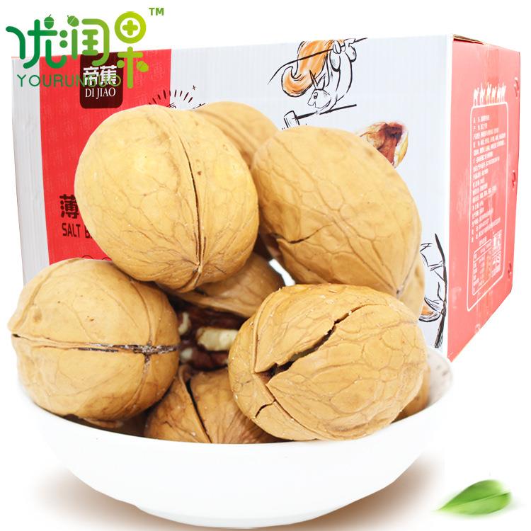 帝蕉牌熟核桃4.8kg草本奶香盐焗味散装手剥纸皮核桃坚果休闲零食