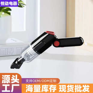 无线车载吸尘器干湿大功率迷你充电家用汽车用沙发宠物吸毛器 新款