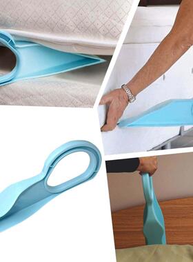 Maress Wedge Elevator Bed Making & Maress Lifter Handy Tool