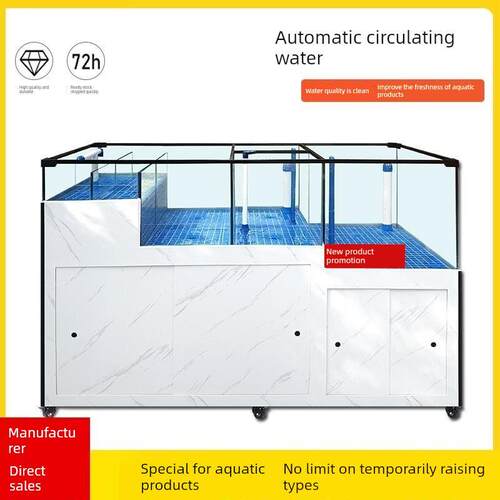 商用一体机，餐厅专用海鲜鱼缸，移动海鲜池塘，超市水产鱼缸，贝