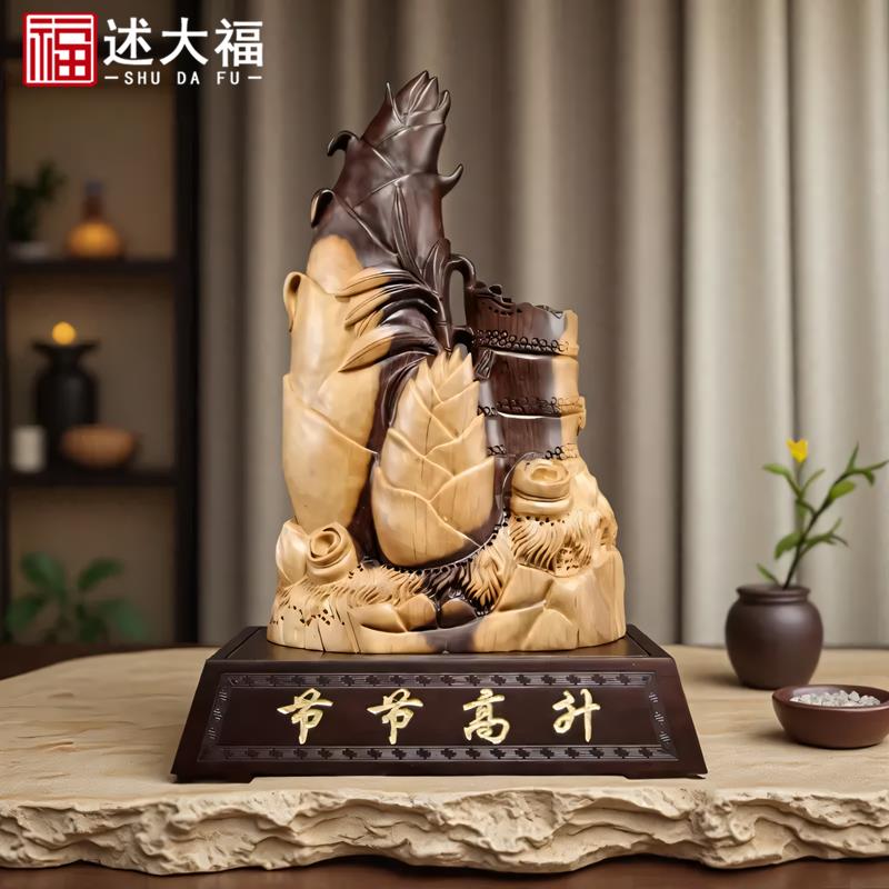 高档雅造黑檀 红木雕节节高摆件实木步步高家居客厅办公室木升装