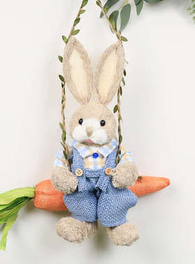 壁挂环草编微挂饰壁饰角客厅自然可爱萝卜vhm7走廊幼儿园景兔秋千