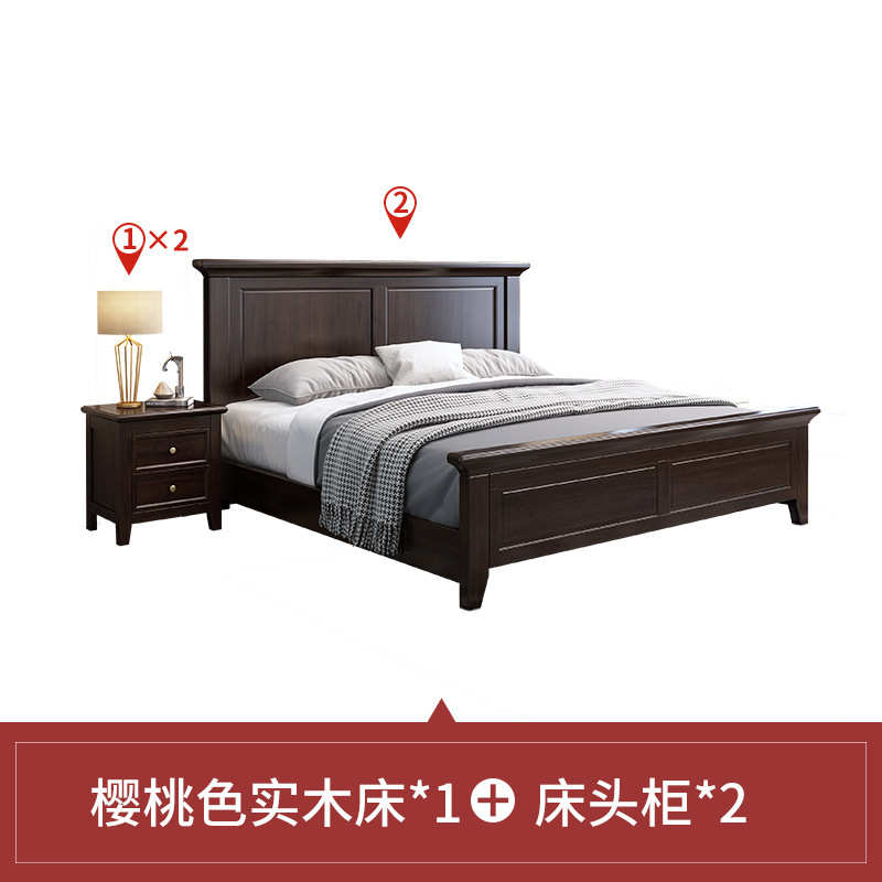 家用实木床轻奢美式双人床1.8米现代简约高箱主卧婚床1.5公主大床