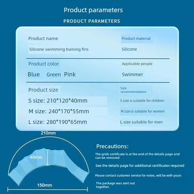Silicone Hand Pup Trainer Swimming Equipment硅胶手噗训练器