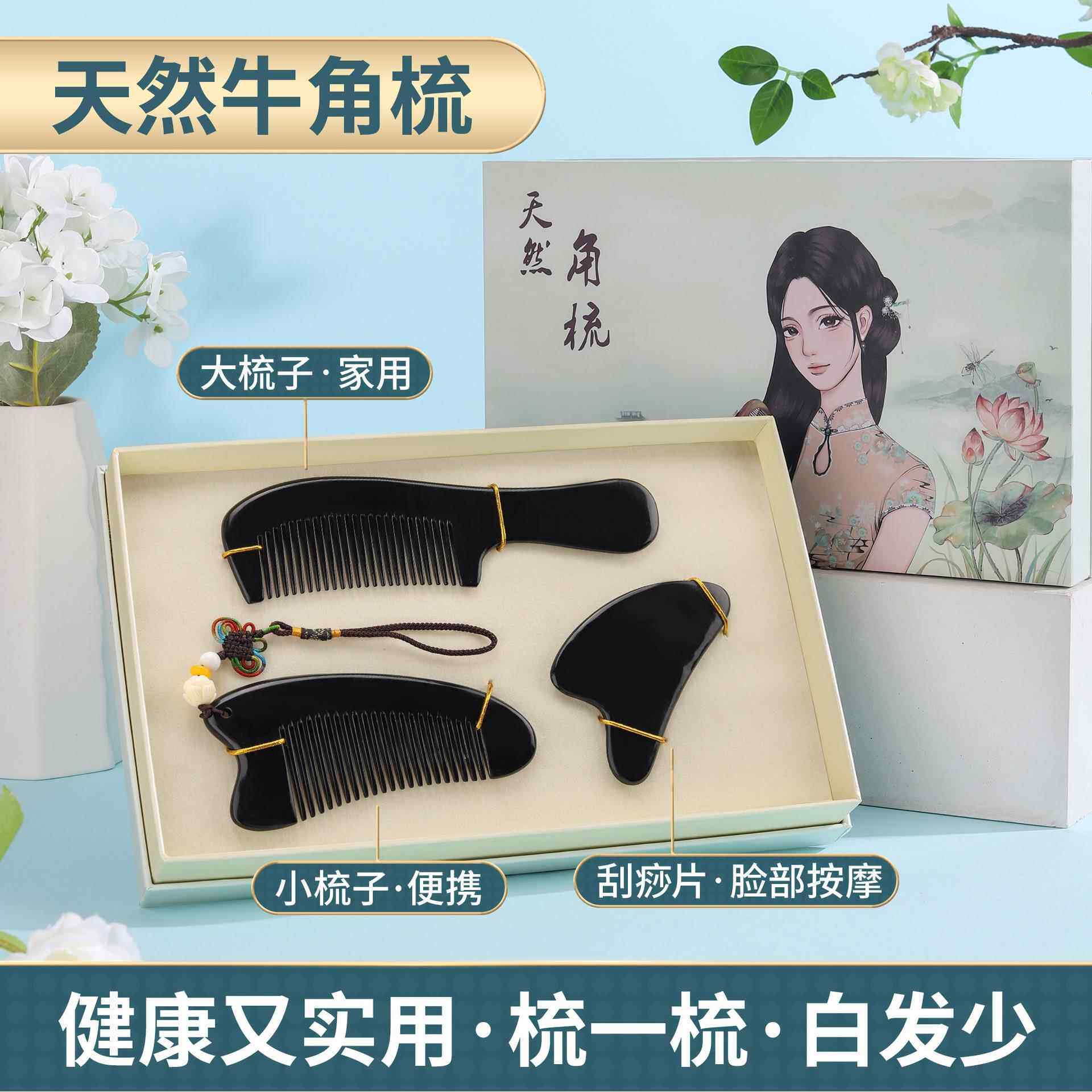 直销新款生日礼物送女友女生情人节创意小礼品赠送实用特别的高档