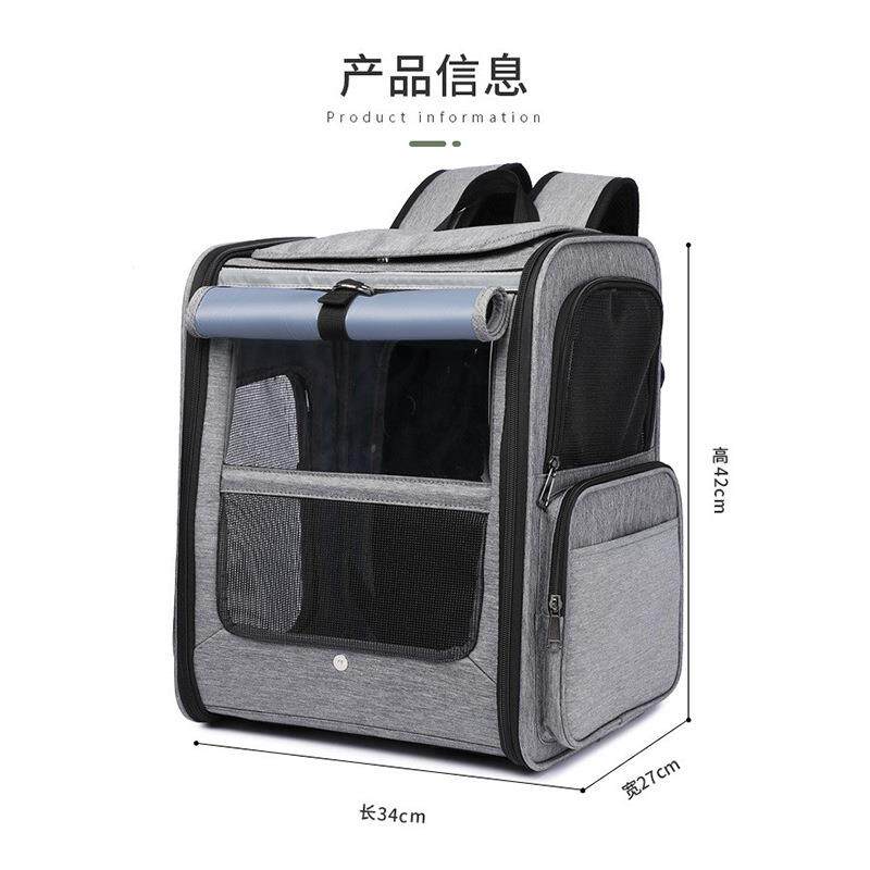 新款直销跨境新品大容量后扩展宠物包猫包便携猫背包透气可折叠宠