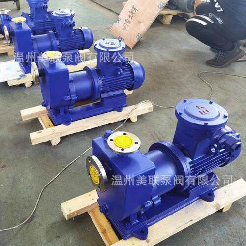 厂家直供ZCQ50-40-145ZCQ自吸磁力泵不锈钢自吸磁力泵