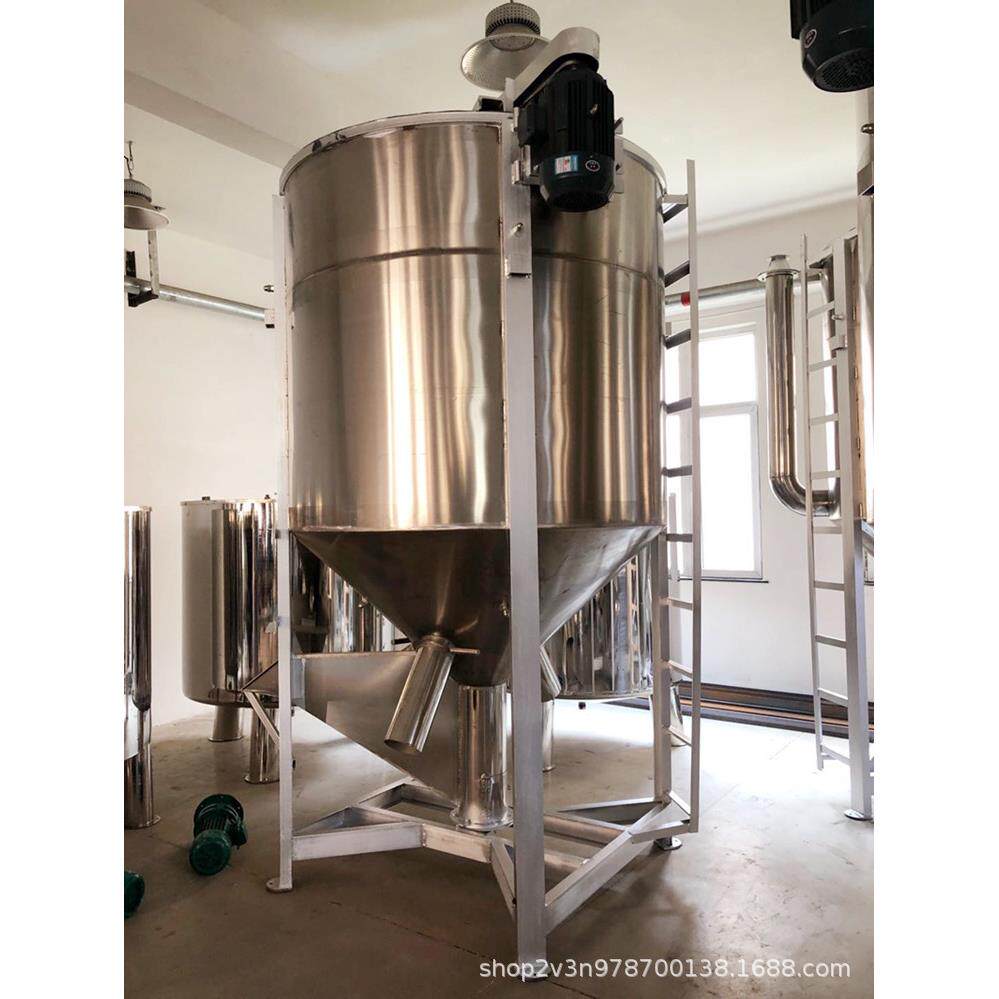 塑胶染色颗粒料不锈钢混色机PE颗粒立式除湿烘干机1T立式搅拌机