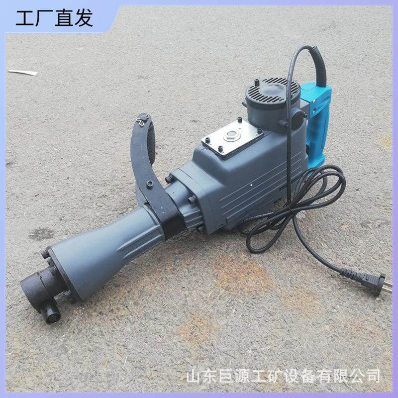 混凝土破碎电锤使用简单大功率电镐厂家直供工业破拆打石电镐