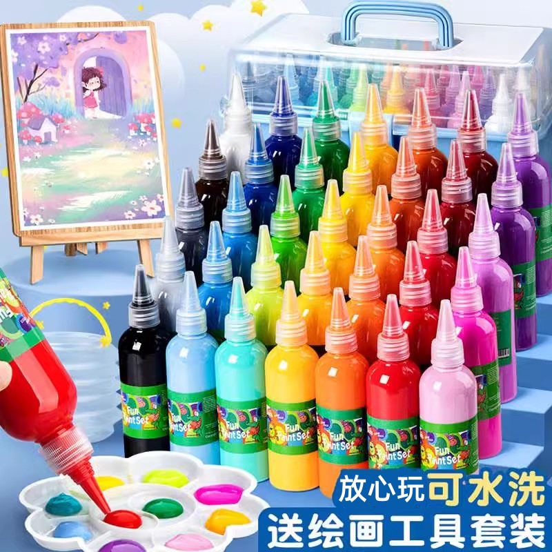 水粉画颜料套装全套儿童颜料可水洗手指画颜料美术生专用画画工具