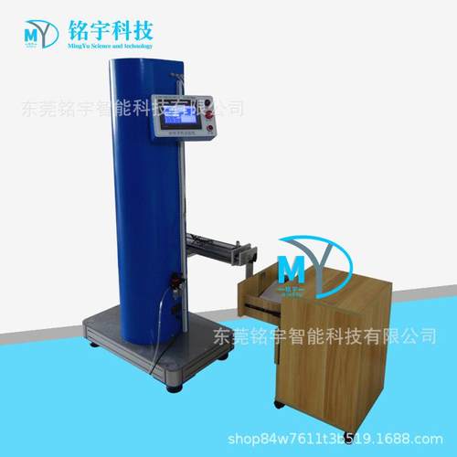 家具柜门箱子铰链抽屉滑轨疲劳耐久性试验机抽屉反复疲劳测试仪