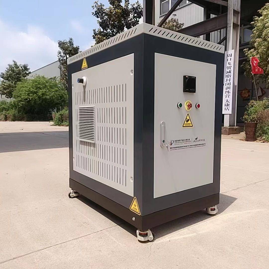 厂家销售热能电磁热水锅炉变频电磁加热锅炉全桥高频发生器