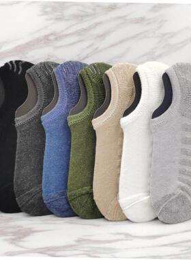 10 Pairs ankle socks summer cotton socks men breathable 男