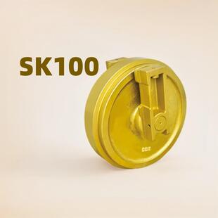 神钢挖掘机配件四轮一带引导轮SK100适用于工程机械厂家直销