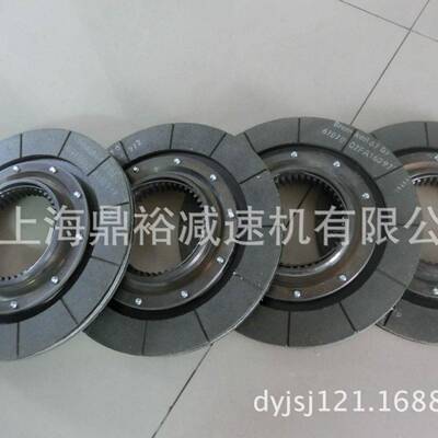 现货赛威电机刹车片BMG4BMG8抱闸片摩擦片DV132S4电机配件