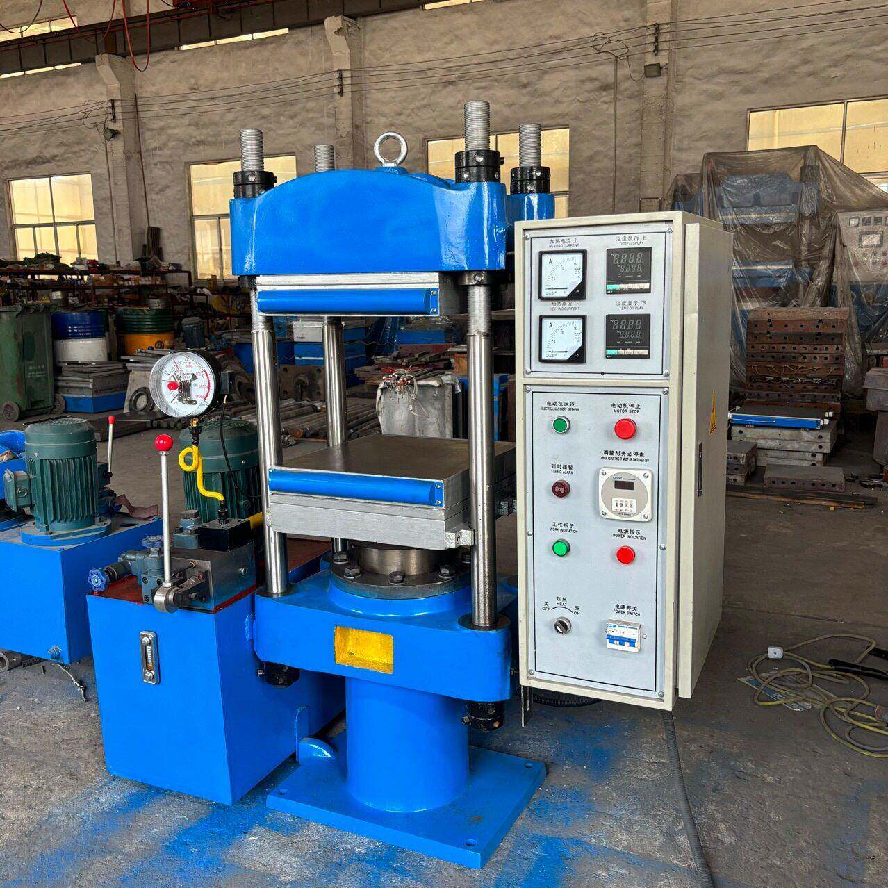 现货供50吨450X450平板硫化机 橡胶杂件热压机  硅胶油压成型机